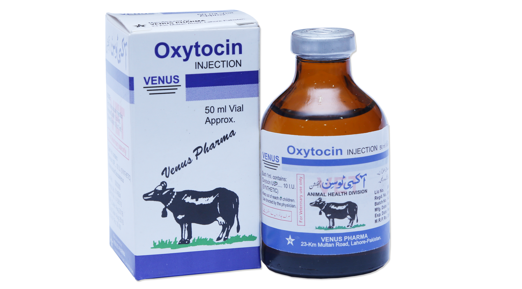 oxytocin_inj_vet
